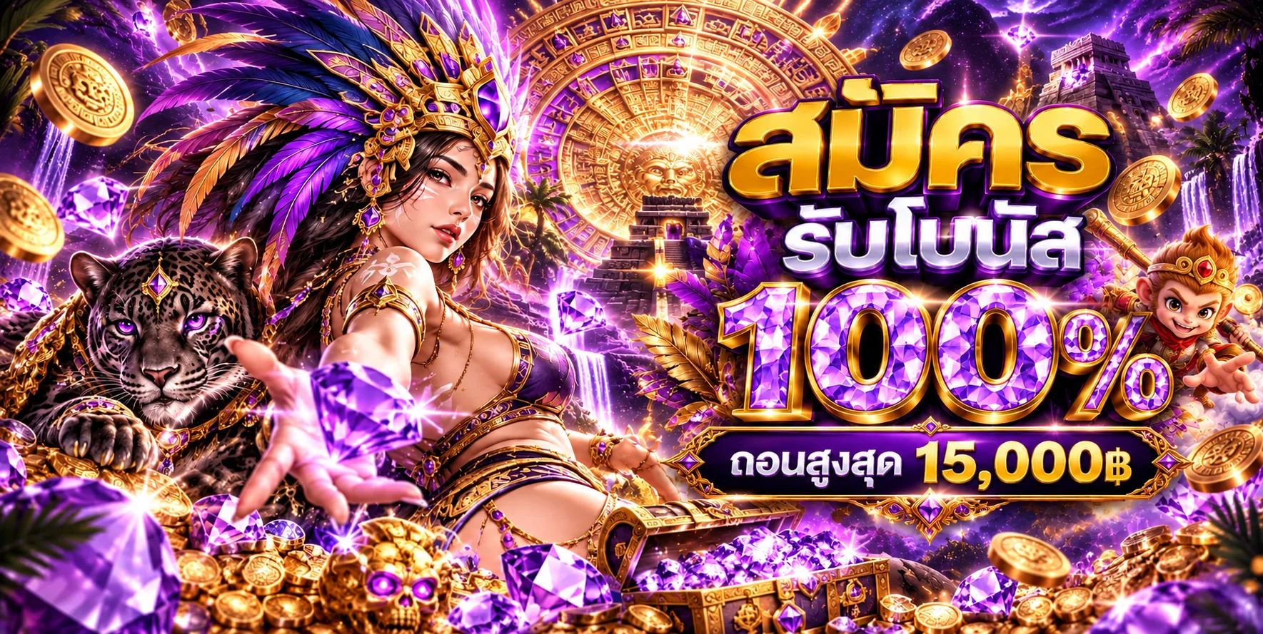 lobby888 banner